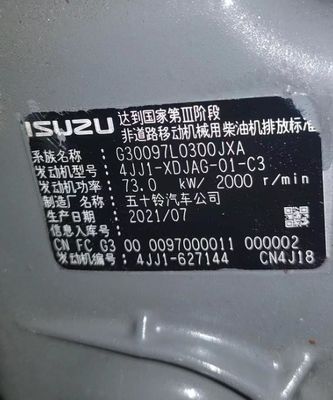 Auto Parts Motor Assembly 4JJ1 Motor Excavador Motor Assy para Isuzu Hitachi