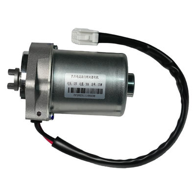 Motor de dirección eléctrica de potencia EPS 30A 170W 12V