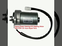 Motor de dirección eléctrica de potencia EPS 30A 170W 12V